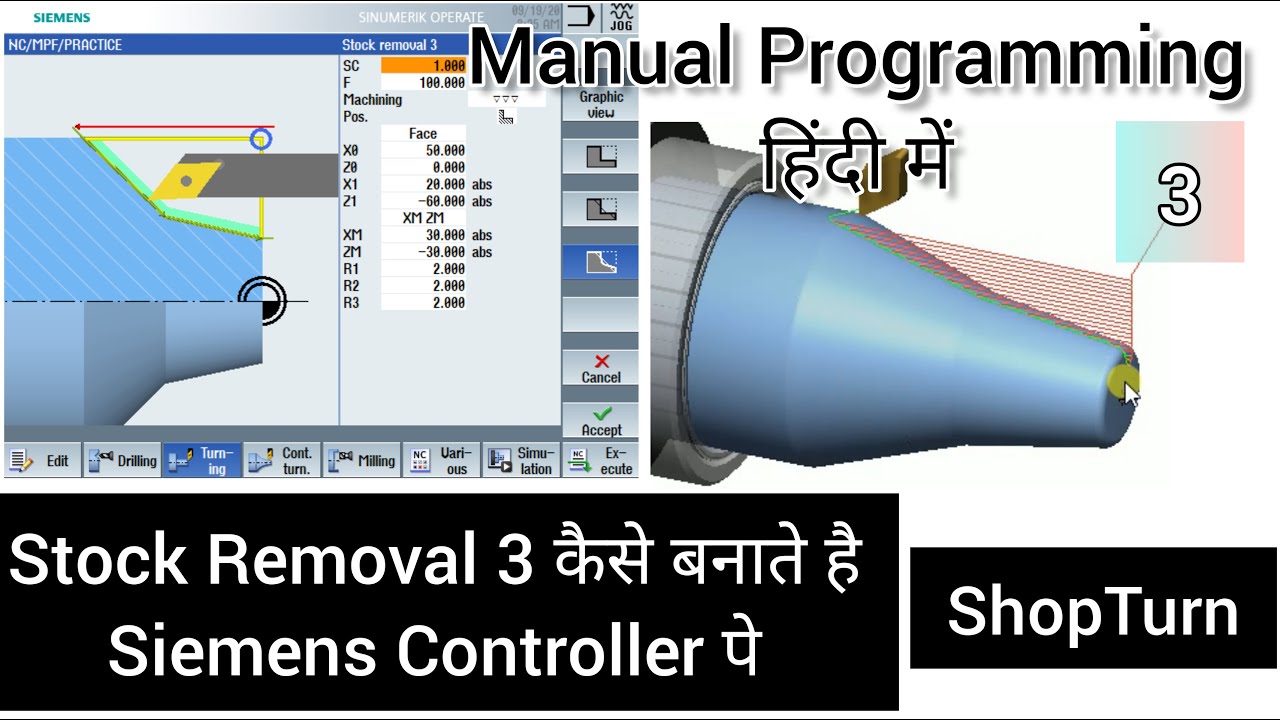 Stock Removal 3 | Step Turning | Pattern Repeating Cycle | Siemens ShopTurn | SinuTrain Sinumerik