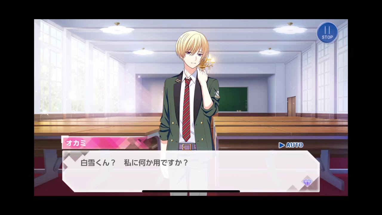 オンエア！白雪零SSR [渇いた心にひと雫]