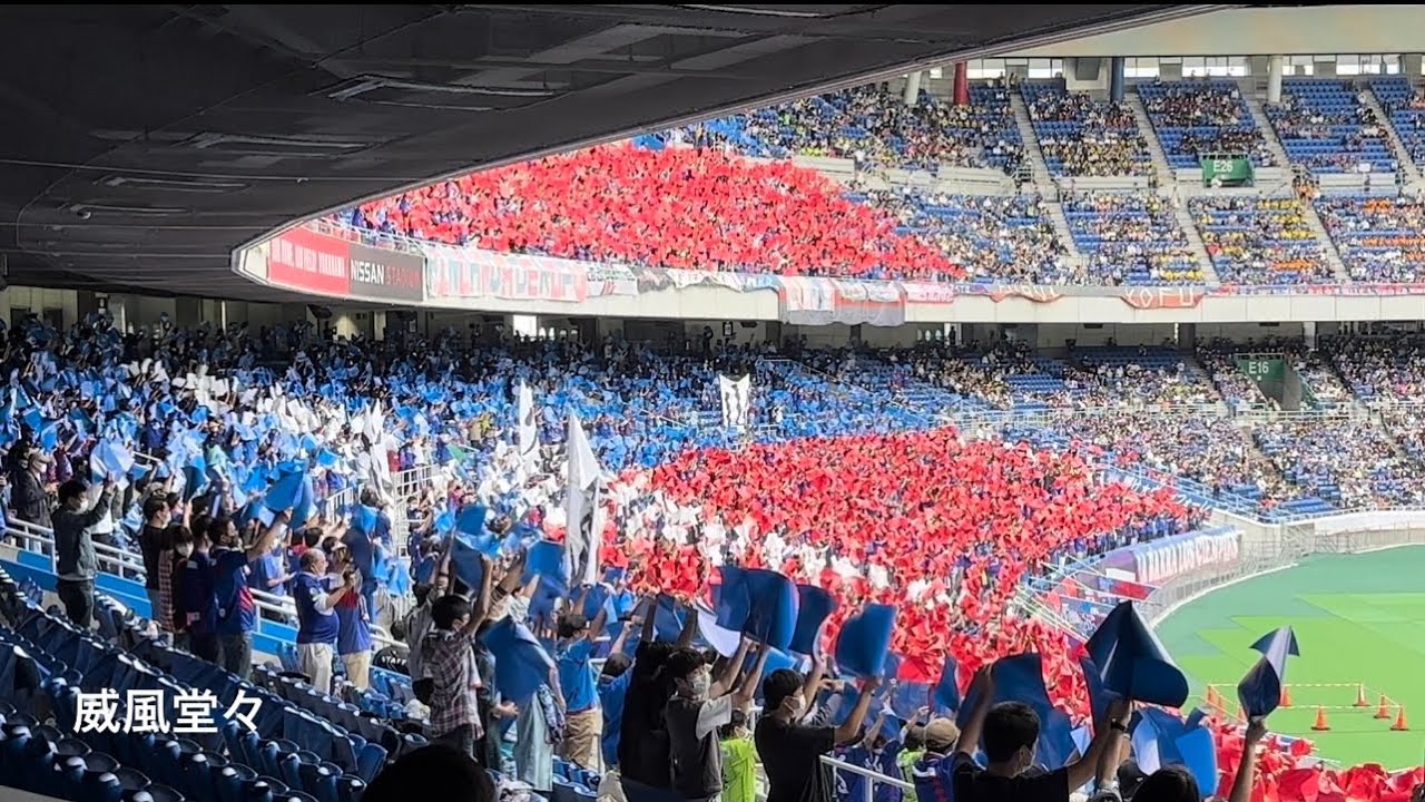 20221016　VENTFORET KOFU Chants from Emperor's Cup Final　天皇杯決勝　ヴァンフォーレ甲府　チャント集　日産ス