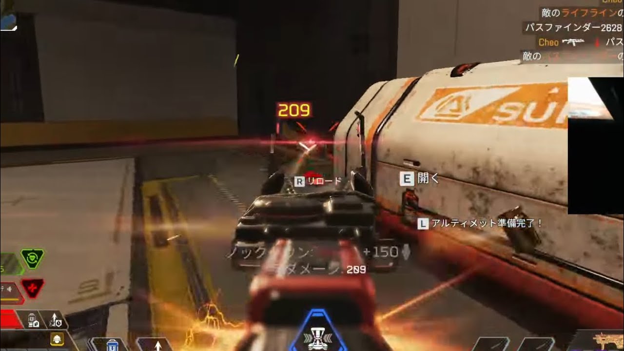 1v3無双キル集 highlight【APEX LEGENDS】
