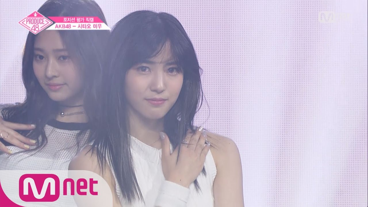 PRODUCE48 [단독/직캠] 일대일아이컨택ㅣ시타오 미우 - Little Mix ♬Touch @댄스_포지션 평가 180720 EP.6
