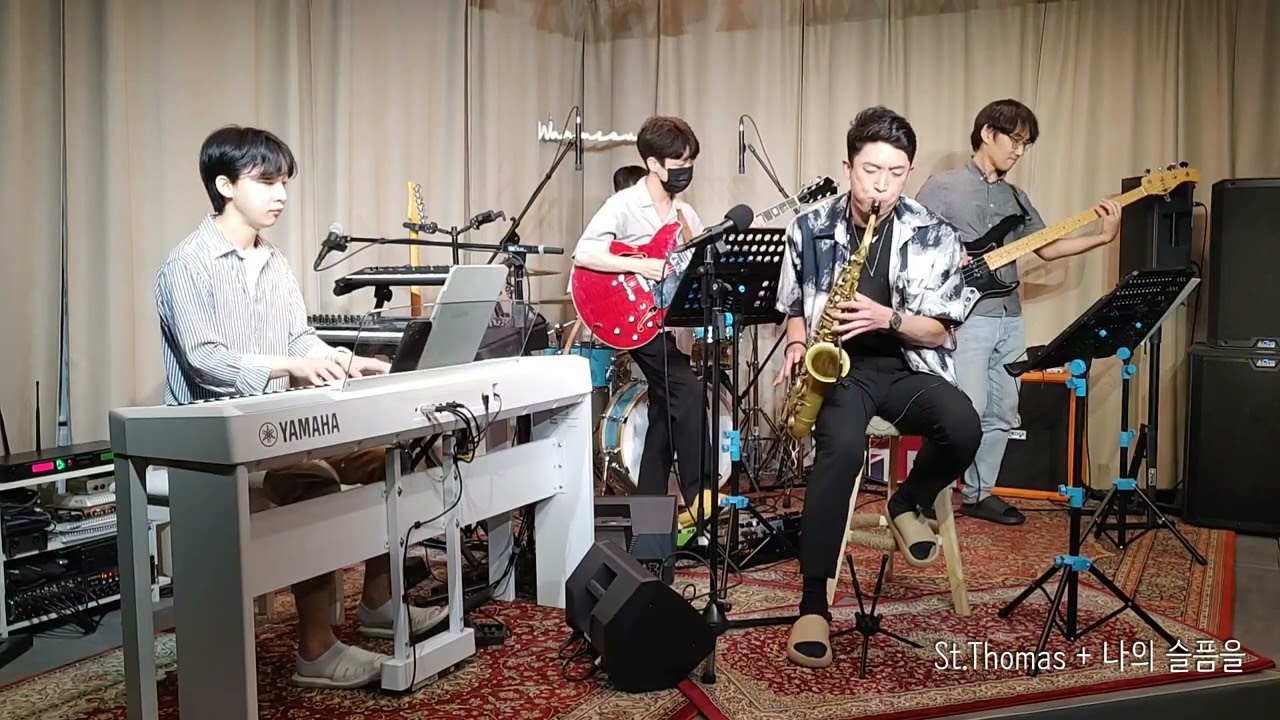St. Thomas + 나의 슬픔을(Mourning into Dancing) @warmsoundmusic STUDIO || 220813