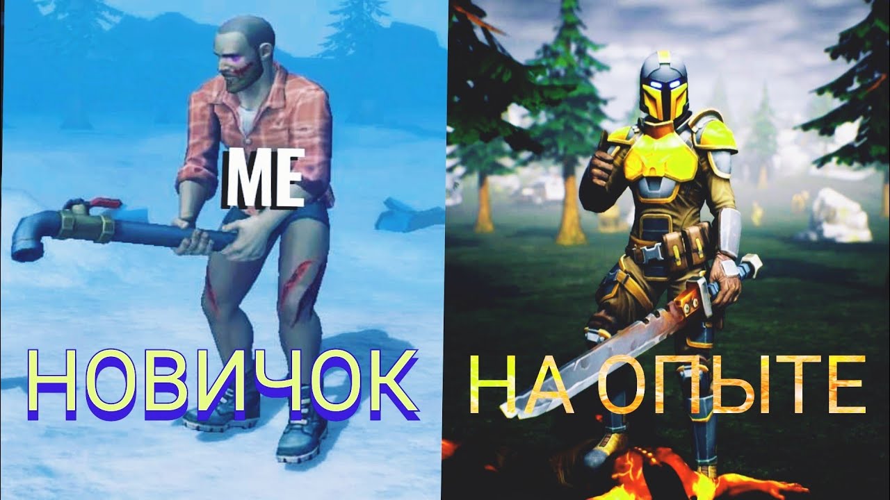 DAYS AFTER новичок VS читер/локация парковка и трущобы