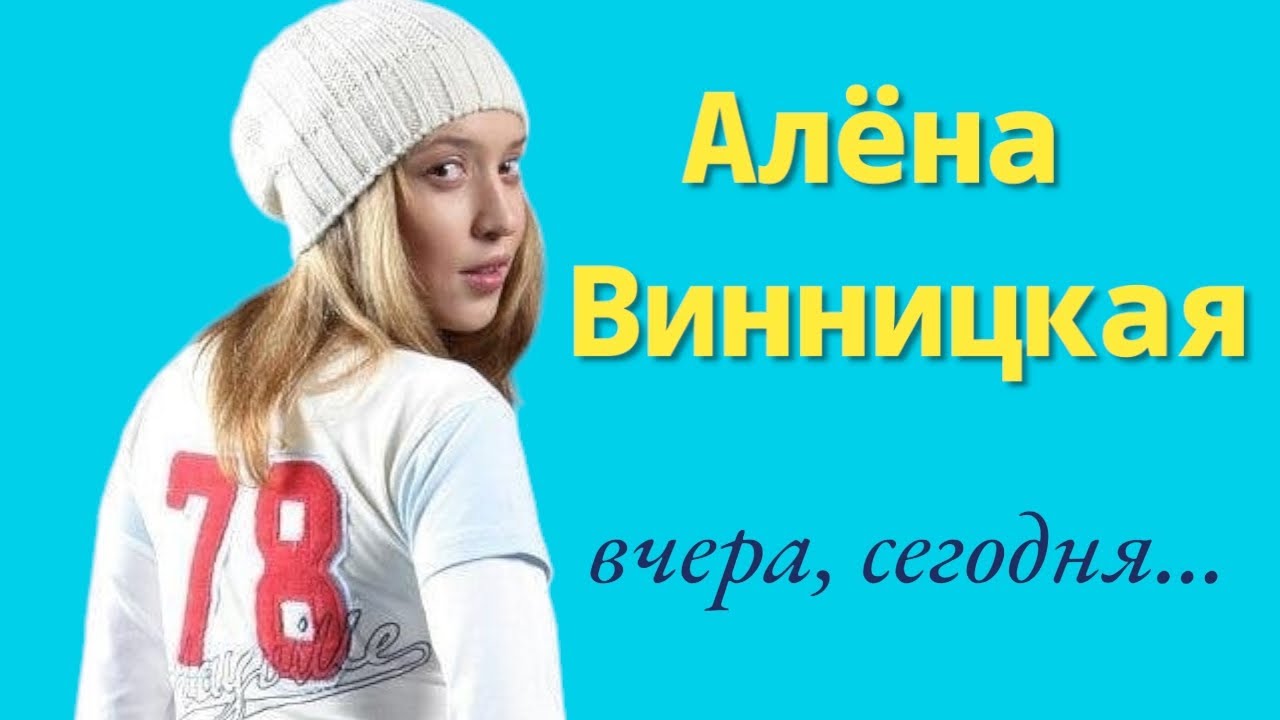 Экс 