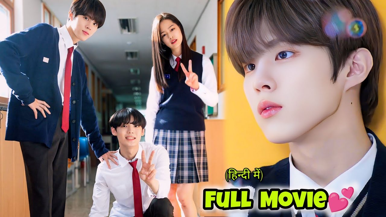 Handsome Singer Fall in love with a Unique Girl who always cried😳♥️ (हिन्दी में) Hindi Dubbed.