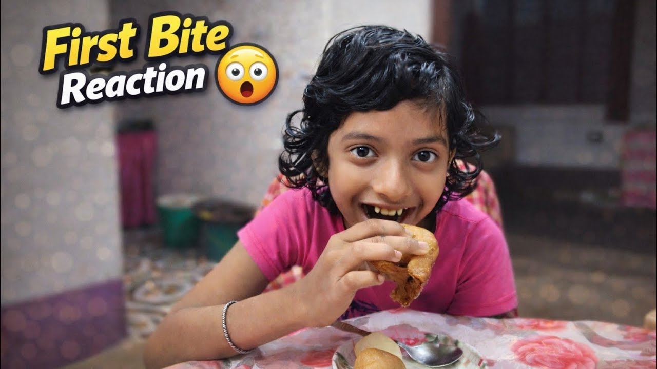 First Bite Reaction 😲| Eto Mojar Khawa!😄 Mini Food Vlog | প্রথম কামড়ের রিঅ্যাকশন😲| এত মজার খাওয়া!😋