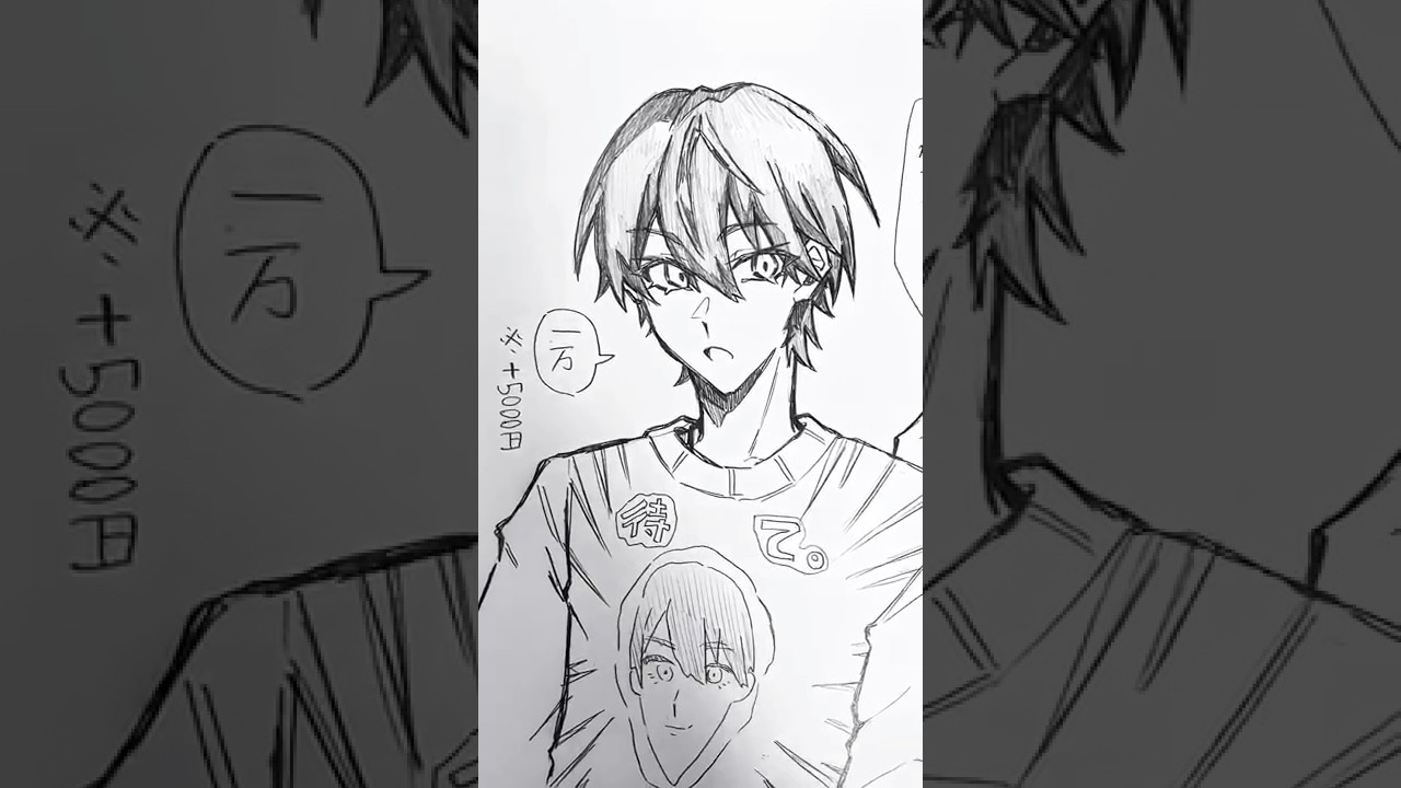 クソダサセーターと咎人※捏造#shorts