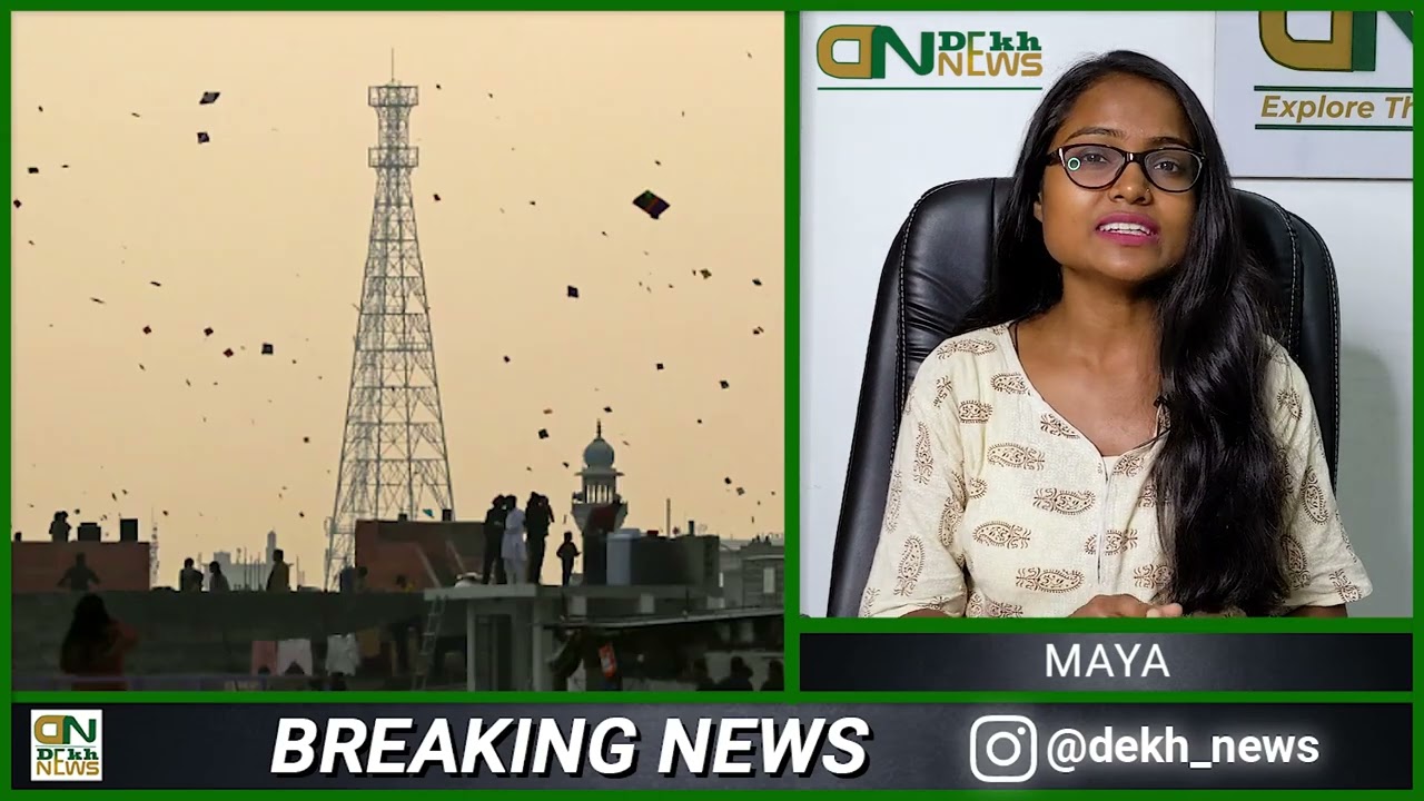Ban On Kite Flying: PIL Filed In Delhi High Court | Is Manja Banned In India?