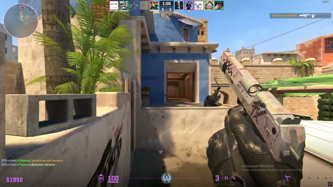 cs2 dust2 premier 9'869