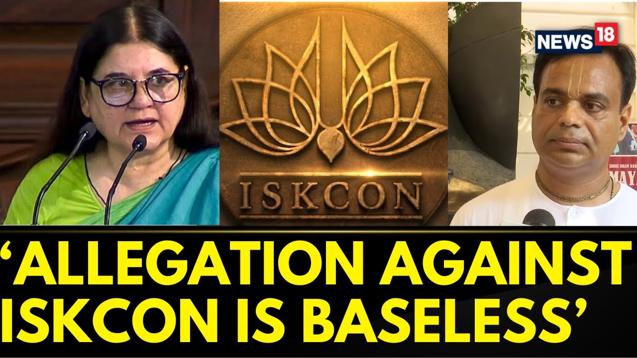 Maneka Gandhi Vs ISKCON | Very Hurt By Her Maneka's Statement: Radharam Das, Kolkata ISKON VP