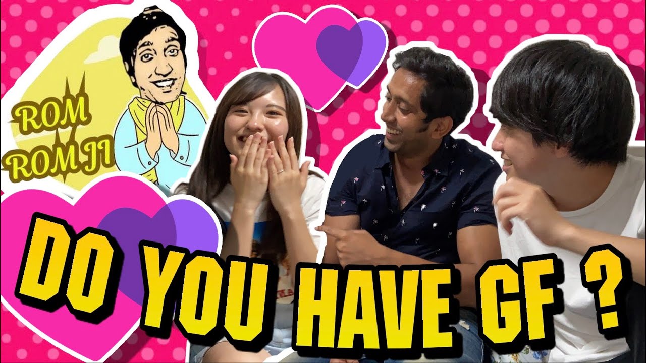Blunt Talk with Rom Rom Ji!! | Japanese Woman or Indian Woman?
