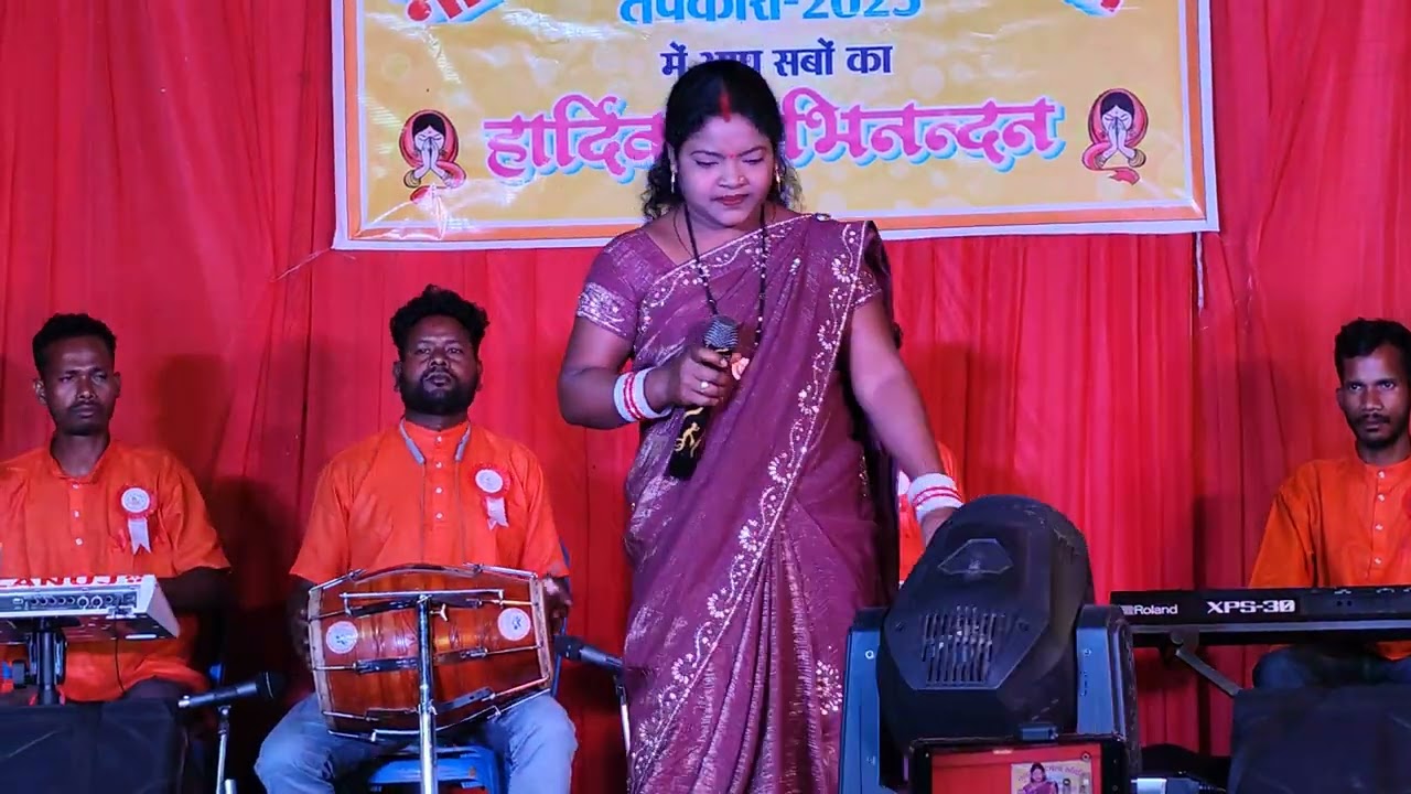 17 अक्तूबर 2025