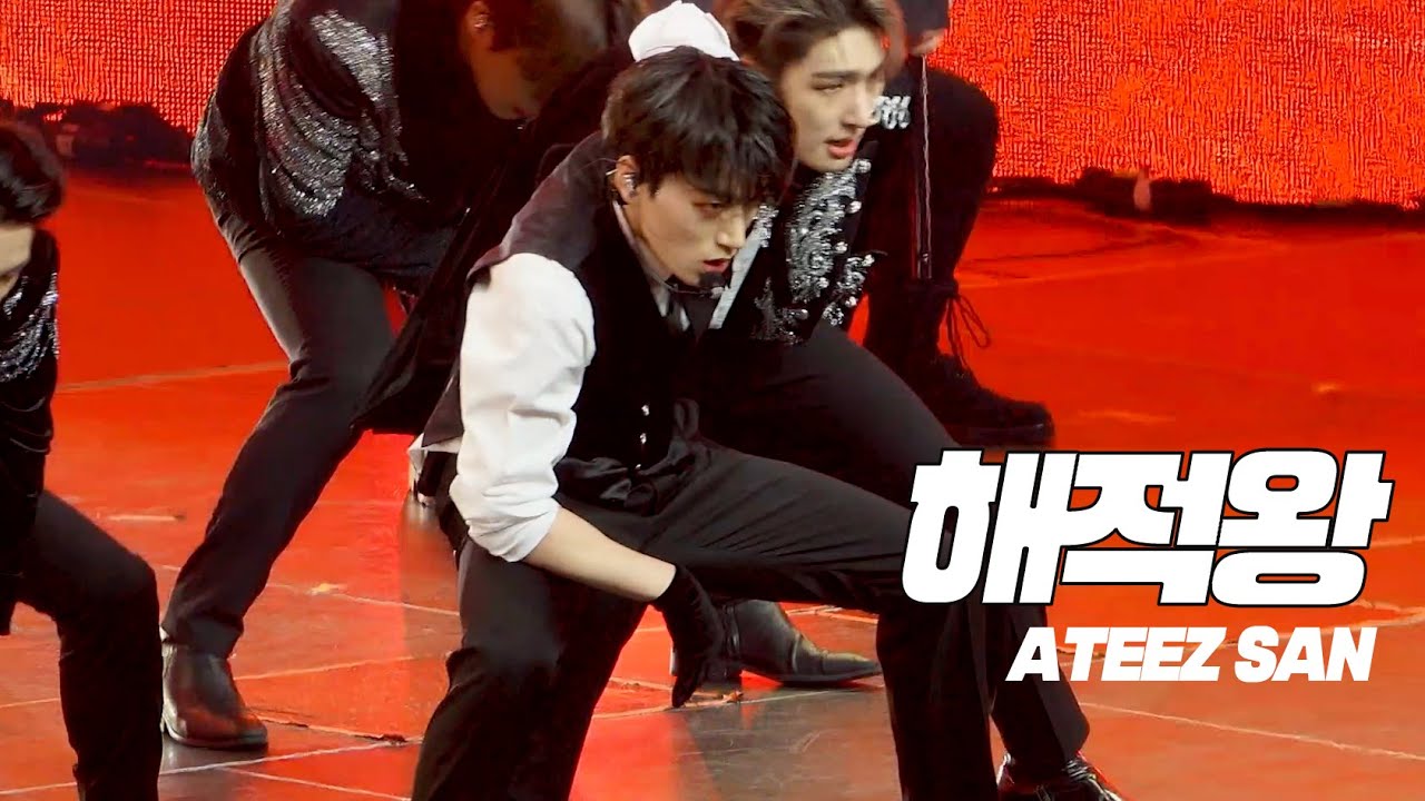 220130 THE FELLOWSHIP:BEGINNING OF THE END IN LA 해적왕 [Pirate King] ATEEZ SAN FOCUS 최산 직캠