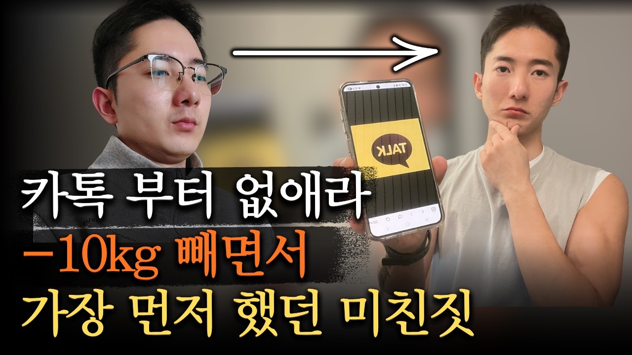 앞으로 여러분들이 겪게 될 일입니다.