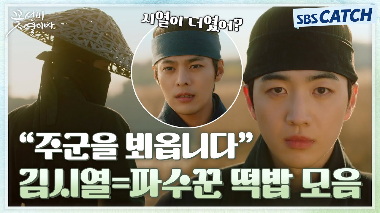 [요약]  상상도 못한 정체 ㄴㅇㄱ 