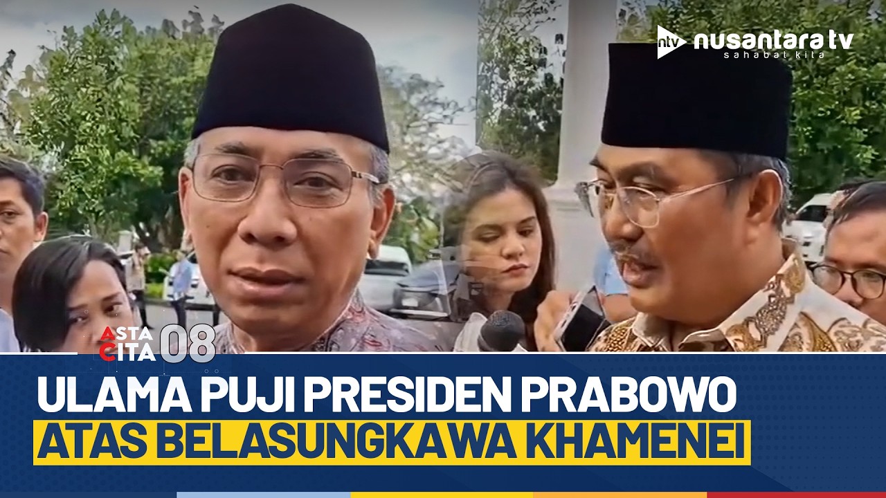 Tokoh Islam Apresiasi Surat Belasungkawa Prabowo atas Wafatnya Ali Khamenei | ASTA CITA 08