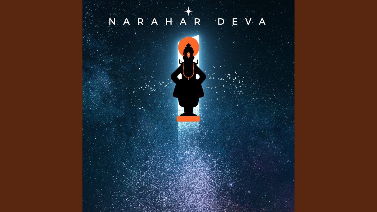 Nahari Deva