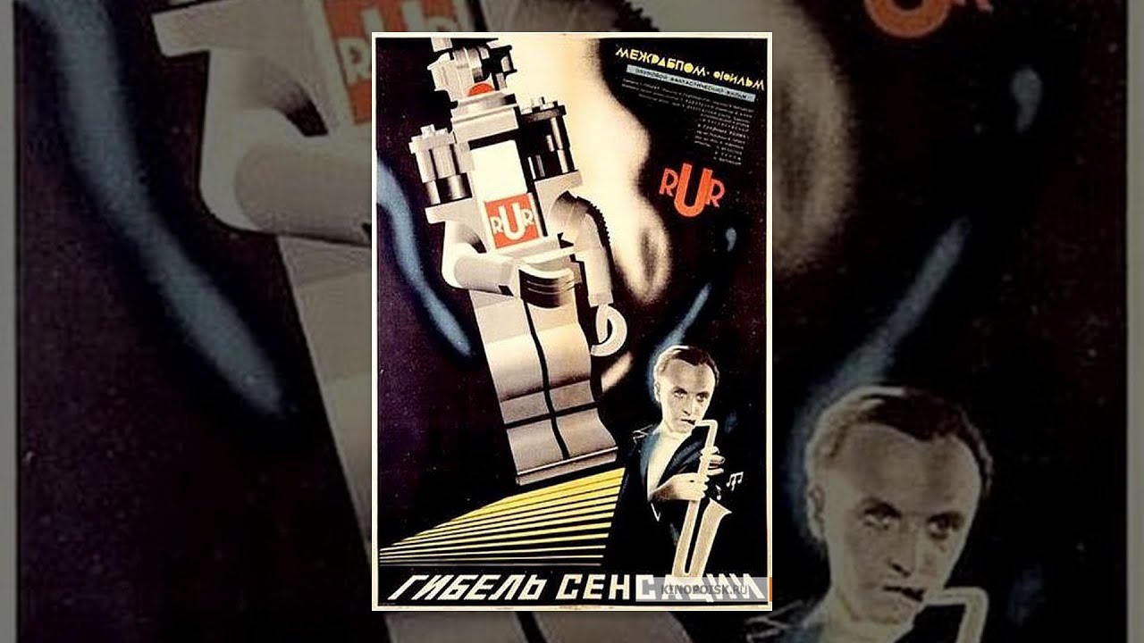 Loss of Feeling  / Jim Rippleís Robot  (1935) movie