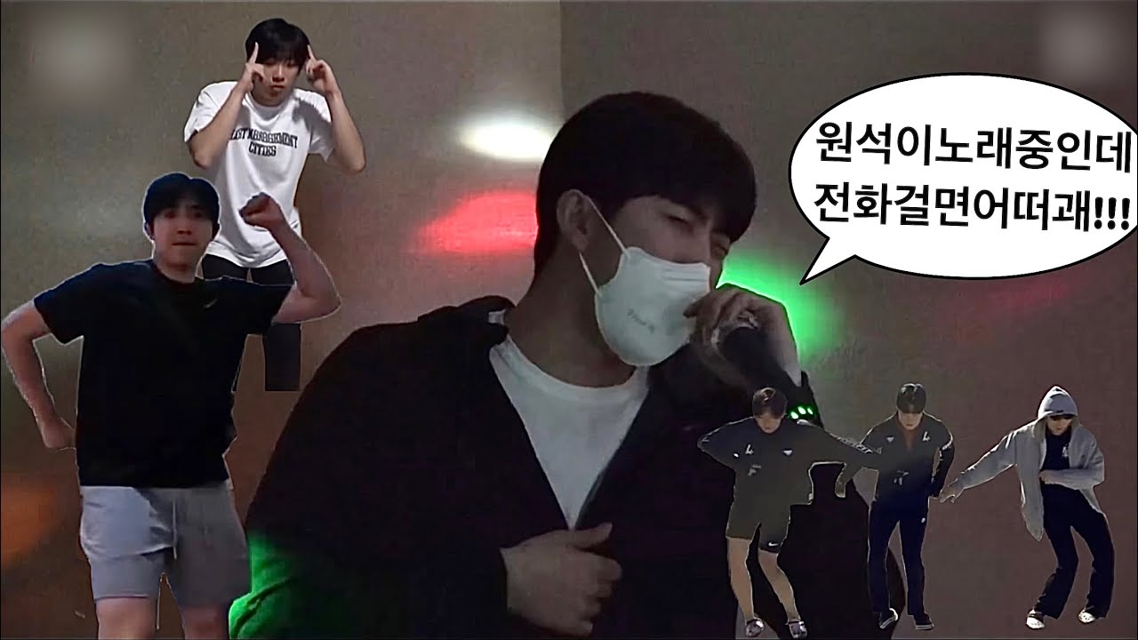 춤추고 노래하는 오원석
