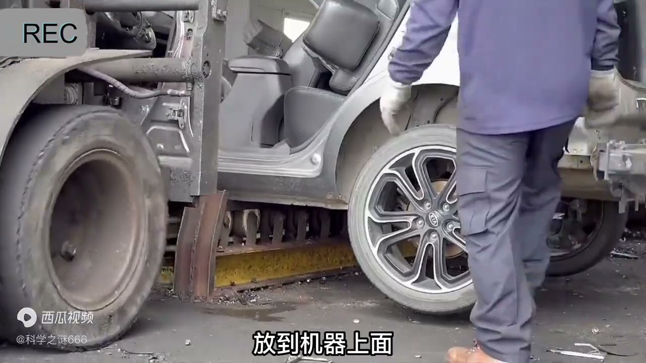 报废汽车怎么处理的你知道吗#报废车 #汽车 #科普