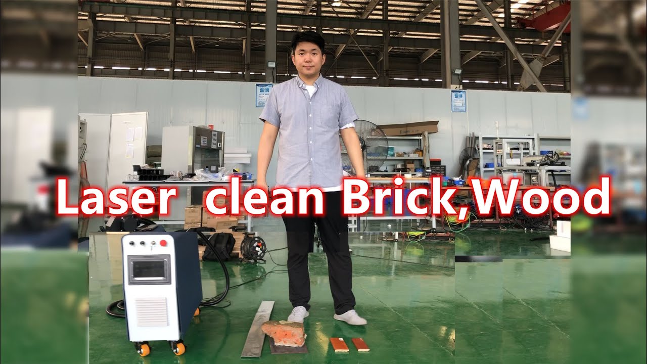 laser  clean wood and  brick   pulse  200W