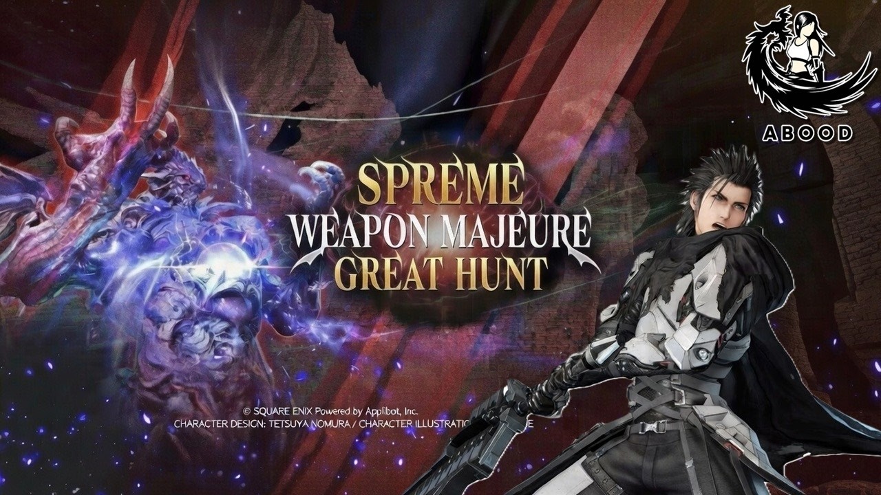 FF7EC Supreme Weapon Majeure Crash Type -01