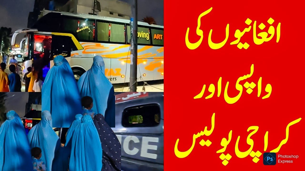 Afghan National Back to home @focus with fahim