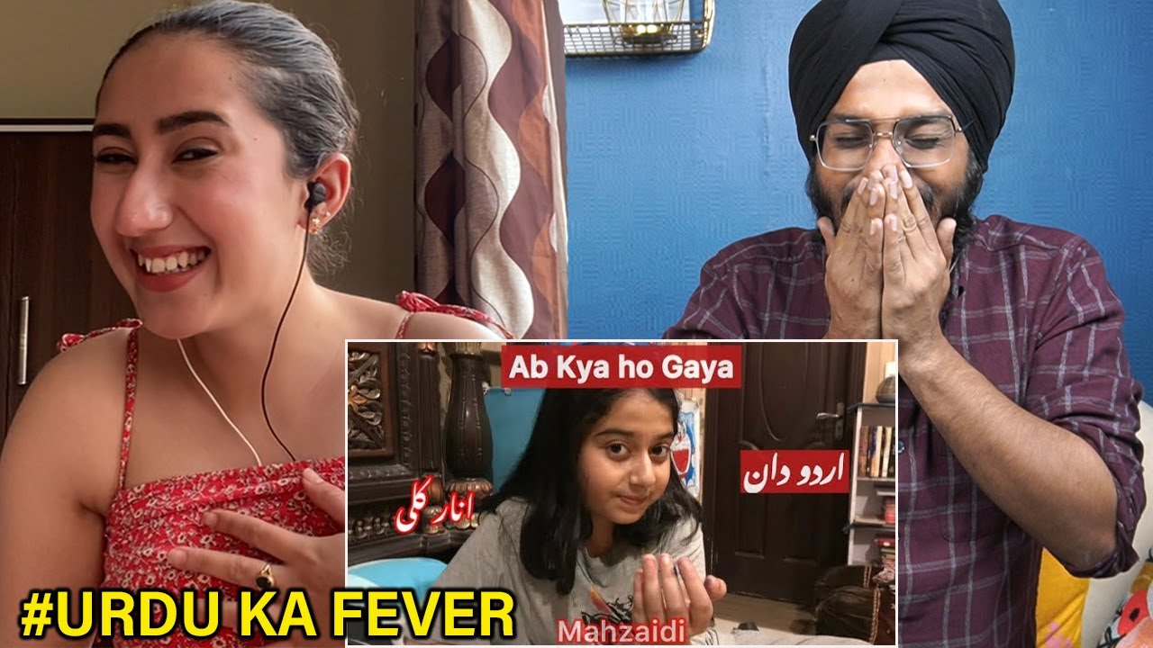 Indian Reaction on Pakistan Cute Girl's Urdu ka fever # kamal | Fatima Mahzaidi #urdu |  Raula Pao