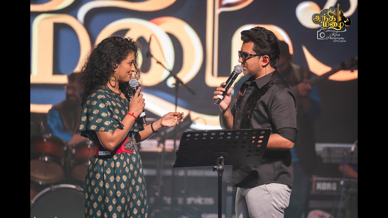 சீ!சீ!சீ! என்ன பழக்கம் இது? | Super Singer Playback Singers MADHU IYER & Nikhil Mathew