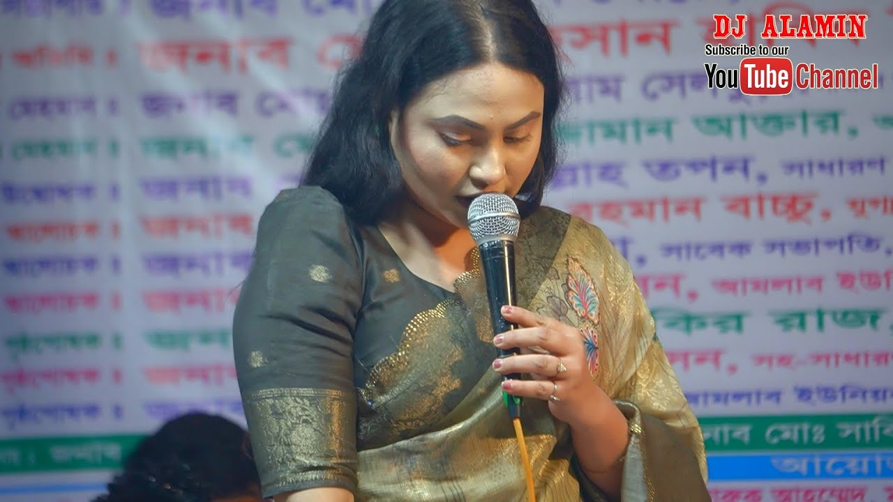 ঝুমুর রানী | কথা দিছিলা আমার হইবা | বাউল গান | বিচ্ছেদ গান | DJ Alamin