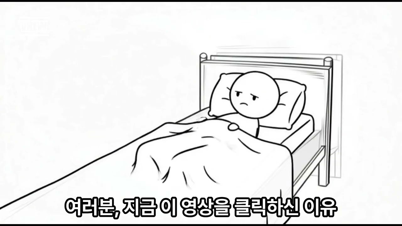 의지력이 부족한 게 아닙니다, 뇌를 속이지 못했을 뿐