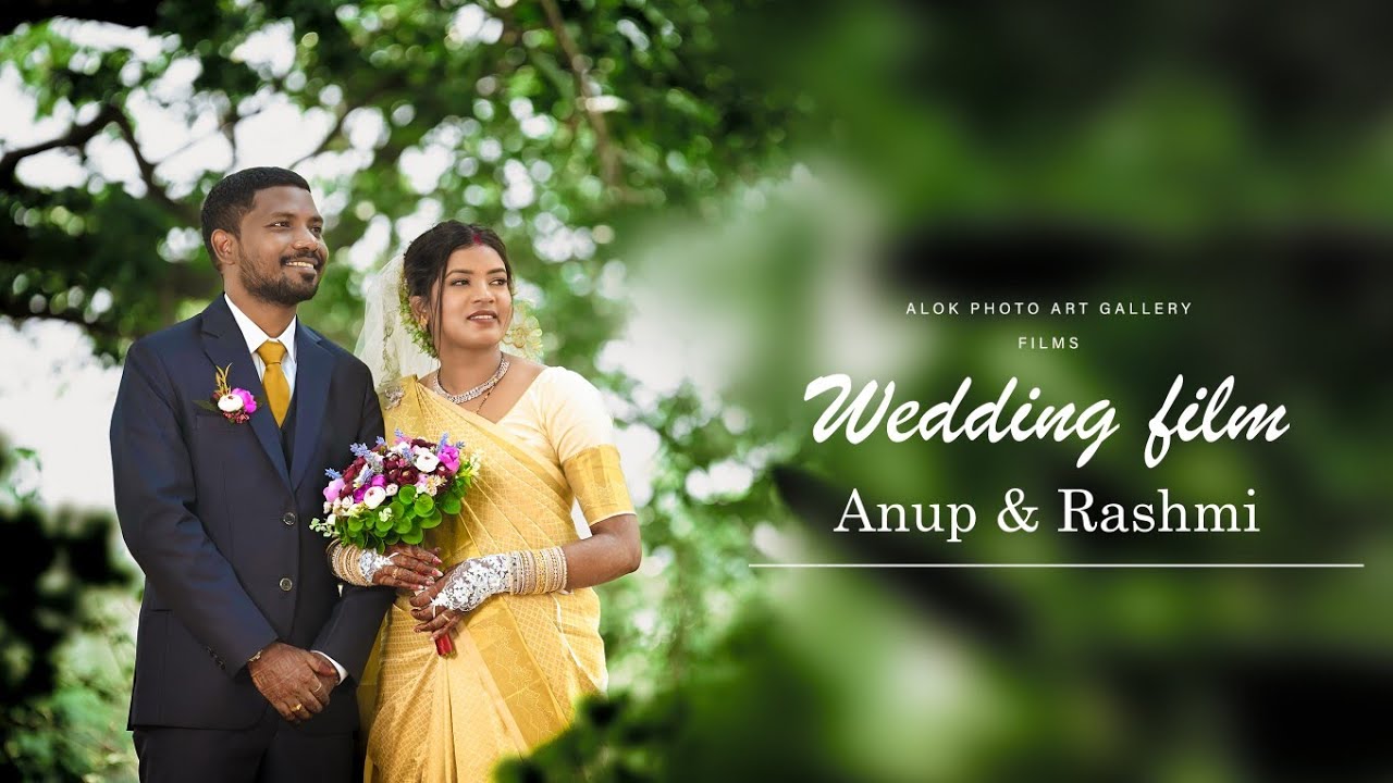 WEDDING FILM | ANUP & RASHMI |2023 |GUMLA |JHARKHAND