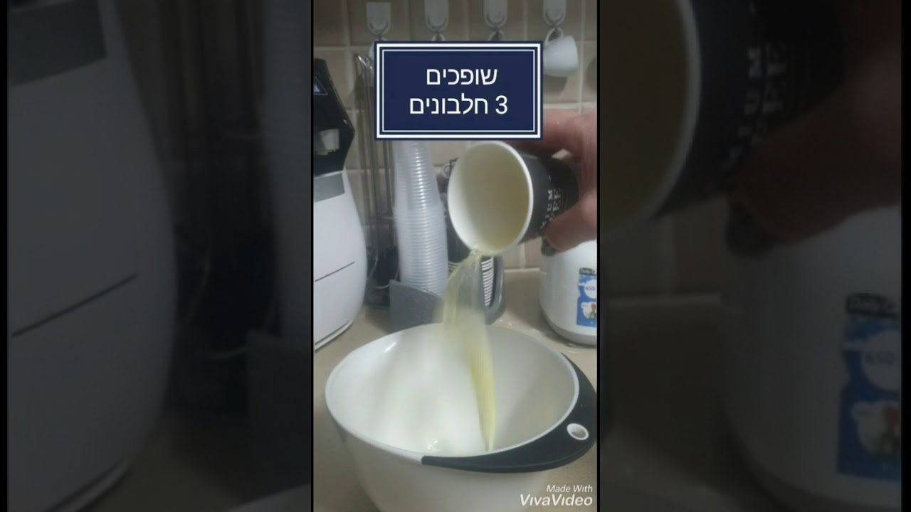 עוגיות שושנים נמסות בפה👄