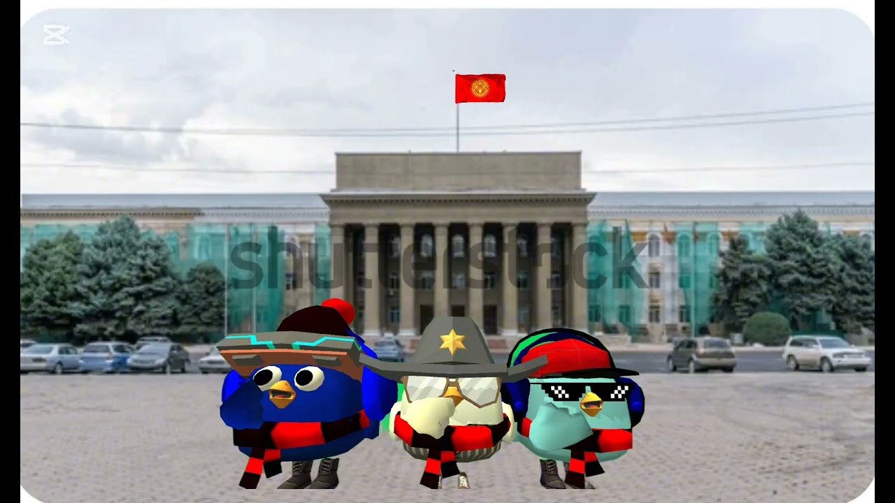 Кыргызстан гимн