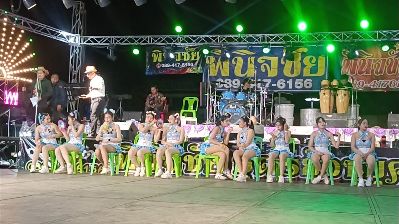 สด  บุญเบิกฟ้าเดิน 3