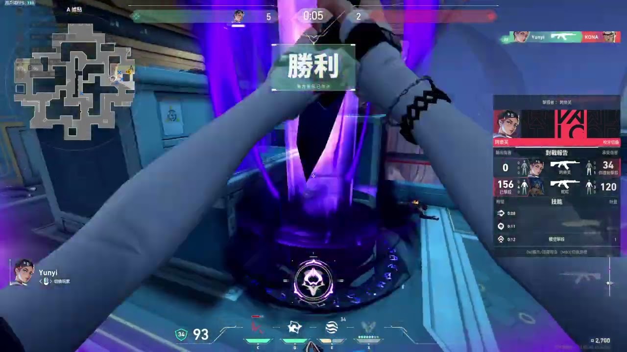 valorant full video #131