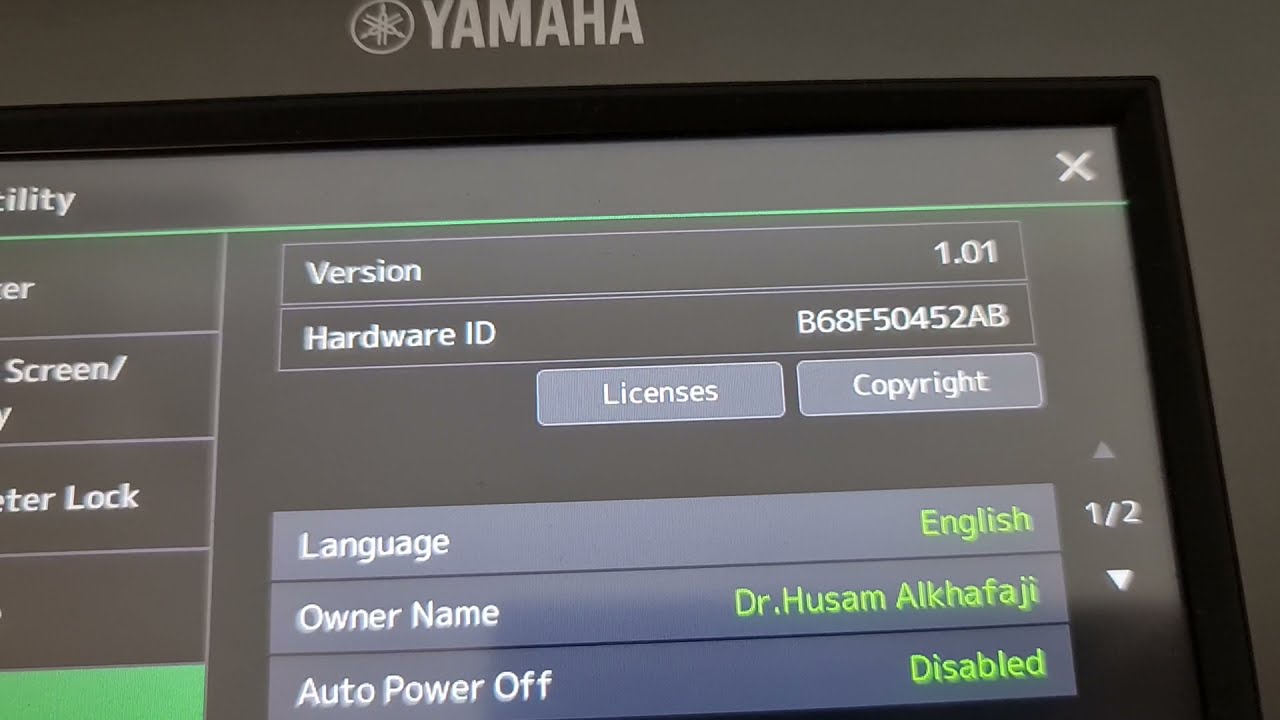 كيفية تحديث كيبورد ياماها - Yamaha PSR A5000