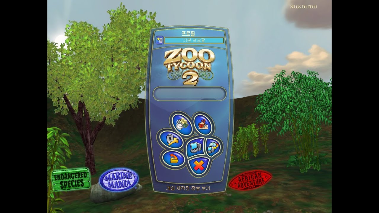 주 타이쿤 2(Zoo Tycoon) 플레이 영상(동물원 경영 시뮬레이션 게임)