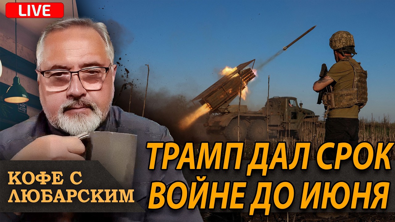 В конце каждого супермаркета обязательно будет кассовый аппарат.