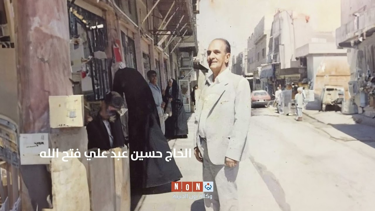 شارع صاحب الزمان ..تاريخ كربلائي يوثق ثراث مدينة مقدسة