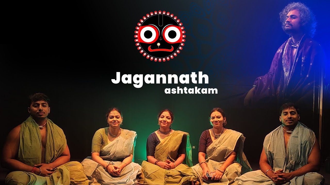 Jagannath Ashtakam | जगन्नाथ अष्टकम् | GAANDHARVAM | Devotional | Spiritual | Stotram