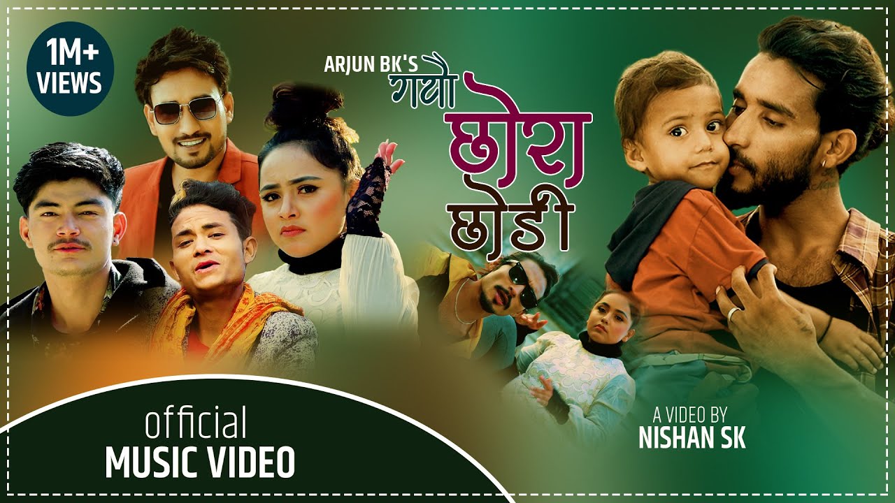 Gayau Chhora Chhodi - Arjun B.K. Nepali Song | Ft. Nishan SK, Karishma Dhakal, Lokendr | Krish Pk