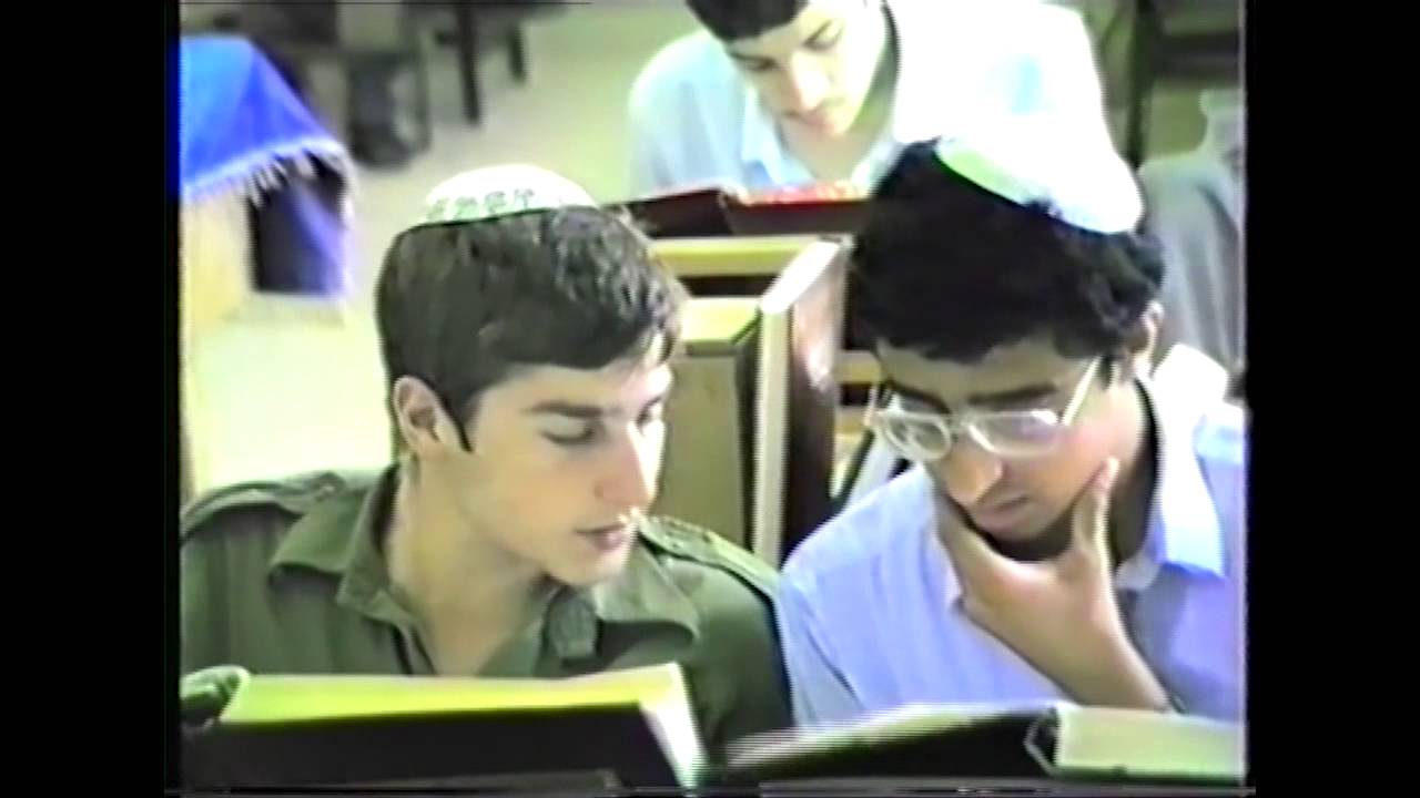 מהקמת הישיבה ועד היום - תיעוד נדיר - 40 שנה לישיבת מעלות