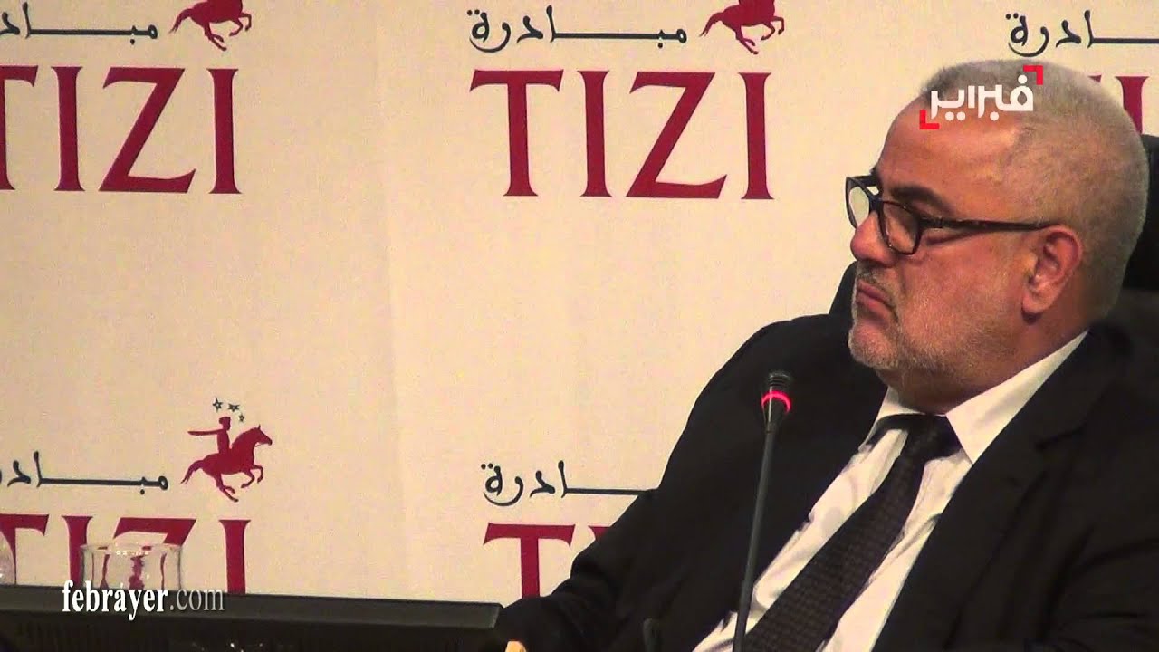 بنكيران يطلق النار على أفتاتي بسبب المطبعة