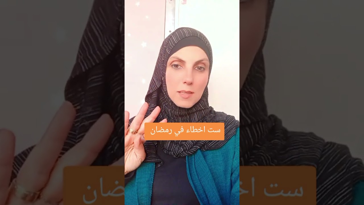 ٢ مارس ٢٠٢٦