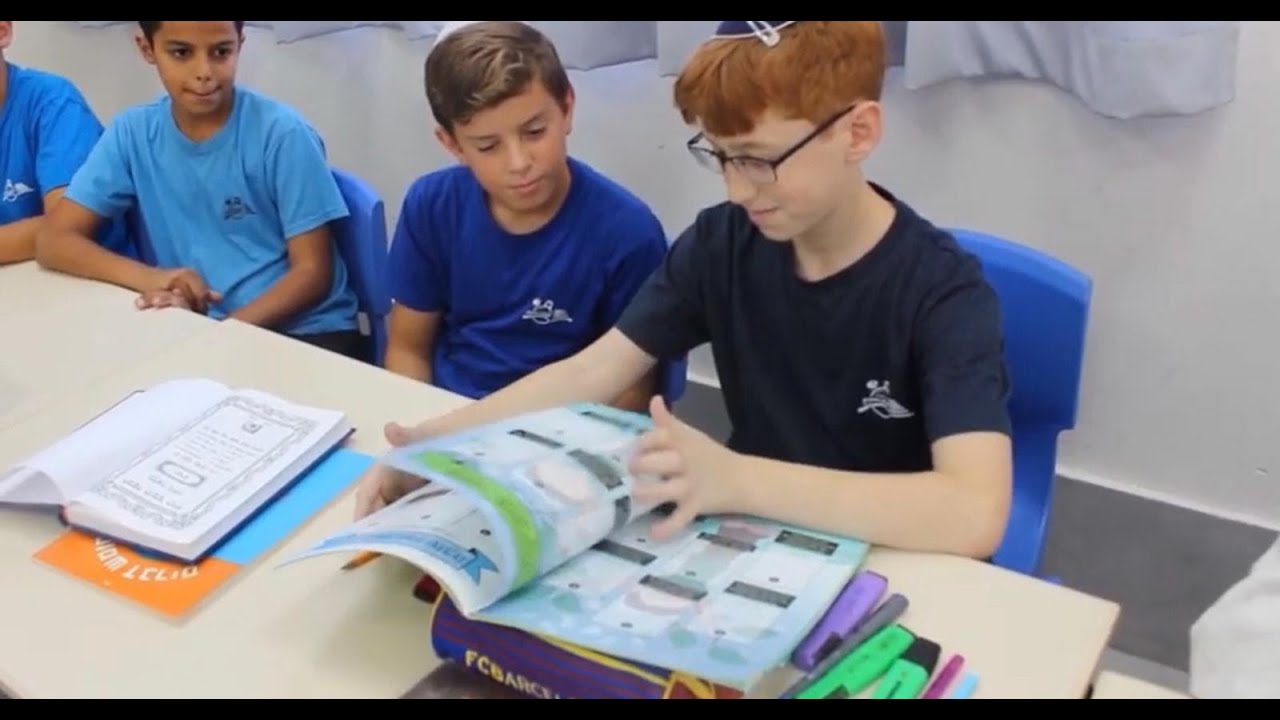 מעלות משולם רחובות - קליפ חמד תש