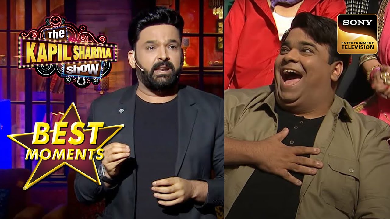 Kiku को Metro मे देख कर Ladies क्यों उठ जाती है Seat से? | The Kapil Sharma Show 2 | Best Moments