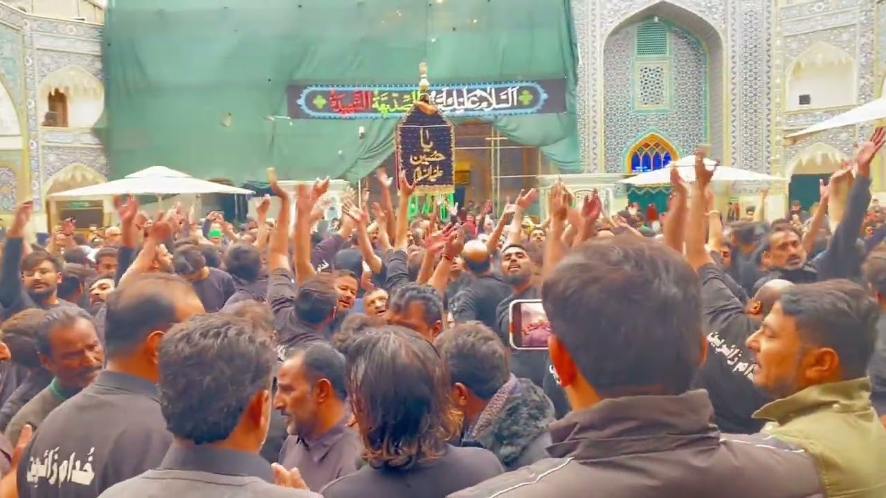 Azadari Chakwal Party Ayam e Fatima sa Qom Iran