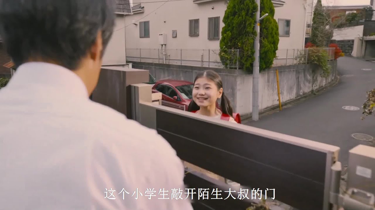 妻子去世十年后，化身小孩回家 #痞子解說 #懸案 #推理 #懸疑 #電影解說