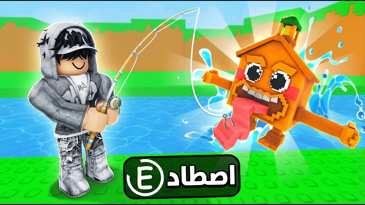جربت اغبي مابات البراينروت الي تقلد ماب الهروب من التسونامي | Escape Tsunami For Brainrots